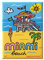 Miami KÜHLSCHRANKMAGNET. Souvenir Miami Beach - USA