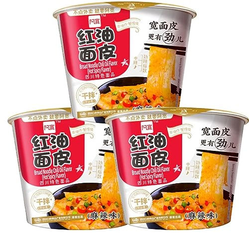 Baijia A-Kuan Sichuan Hot Spicy Flavour Broad Noodle Bowl 110g HALAL (Pack of 3)