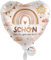 balloa Folienballon XXL zur Geburt, fröhlicher Helium-Ballon mit buntem Design, ideal für Babypartys oder als Geschenk zur Geburt, Folienballon, 53cm