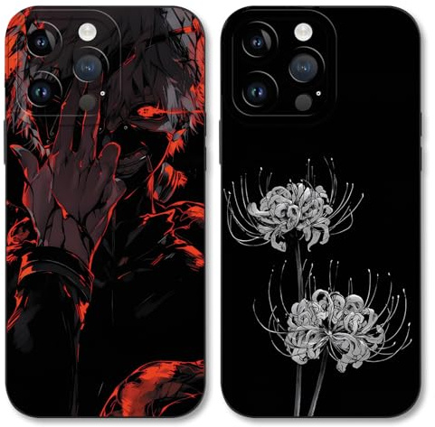TBNMBGY 2 Stück Cool Manga Handyhülle für iPhone 17 6,3 Hülle, Cartoon Muster Anime Design Junge Case Schutzhülle, Silikon TPU Stoßfest Kratzfest Ultra Dünn Cover, Schwarz