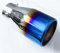 Auspuff Schalldämpfer Einlass 63mm 1 STÜCKE Universal Auto Heckumbauteile Edelstahl Titan Auspuffblende Schalldämpfer Rundes Endrohr Auto Endrohr(Blau)