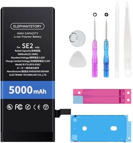 Elephantstory Batteria per iPhone SE 2020/ SE2, 5000mAh Batteria ai Polimeri di Litio ad Alta Capacità con Strumenti di Riparazione Compatibile con A2275 A2296 A2298