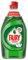Fairy Ultra Plus concentré liquide vaisselle de la main original Lot de 10 packs de x 450 g)