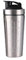 ZCSXK, Proteinshaker, 700 ml, Mischfunktion mit silbernem Filter für super cremige Fitness-Proteinshakes, Proteinshake-Becher (700 ml)