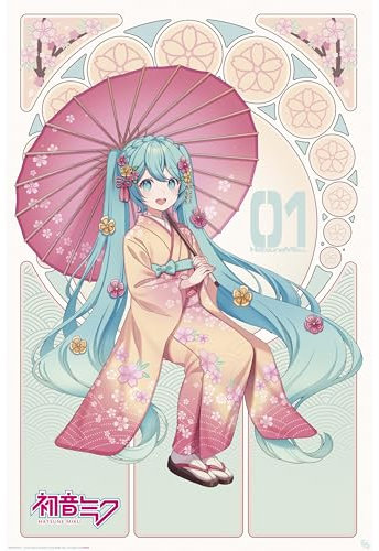 GB eye Hatsune Miku Sakura Kimono 61 x 91,5 cm / 24,2 x 35,8 Zoll Maxi-Poster – Gerollt geliefert – Kunstposter – Wandposter – Poster & Drucke | Hatsune Miku Merchandising
