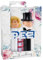 PEZ Spender Hochzeit Braut in blond & Bräutigam inklusive 4 Pack Bonbons Gastgeschenke für Kinder & Hochzeitsdeko & Candy-Bar