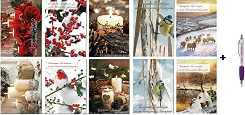 100 Luxus Weihnachts- und Neujahrskarten mit Stift - 9,5x14cm - 20 x 5 Doppelkarten Weihnachtskarten mit Umschlägen - Serie Weihnachten und ein glückliches Neujahr