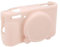 Be In Your Mind 1Pc Camera Case Silicone Protective Case Soft Rubber Cover to Prevent Falling Compatible with Canon PowerShot SX740 SX730 HS Jelly Pink