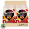 SENSEO - 320 Dosettes de café Espresso Colombie, 100% Arabica, Compatibles machines à café SENSEO®. (Lot de 10 x 32 Dosettes)