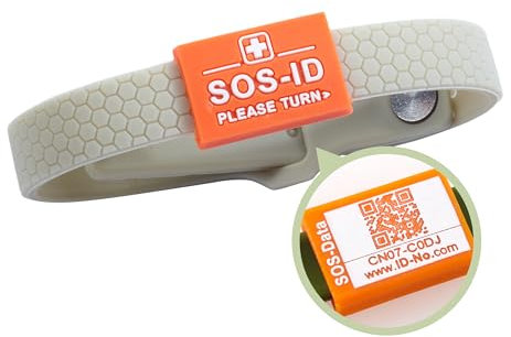 ID-No Sport Notfallarmband aus weichem Silikon mit QR-Code (Taupe) – langlebiges & wasserfestes SOS Armband für Notfälle – schneller Zugriff auf wichtige Gesundheitsdaten