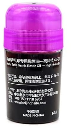 Freaswind Haifu Professioneller Tischtennis-Belag mit hoher Elastizität und Haltbarkeit, Expansionsölhülse, Gummi-Booster-Expander, anorganisches Grundöl (60 mL)