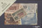 Prophila Collection Geldschein Österreich 5 Verschiedene Geldscheine (Banknoten für Sammler - kein Zahlungsmittel)