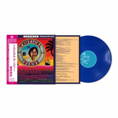 Stones Throw Records