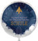 Folienballon Einschulung Ballon Schulstart Junge Geschenk Schulkind zum Schulanfang Luftballon Deko Schulbeginn 1. Schultag Planet Schule, Made in EU, Helium geeignet