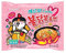 SAMYANG Acolou Ramen Koreanische Nudeln heiß/mild/rühren Pommes/Suppen (Buldak Carbo.20er-Pack) – 130 ml