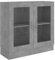 vidaXL Vitrinenschrank Bücherschrank Aktenschrank Büroschrank Vitrine Schrank Bücherregal Sideboard Betongrau 82,5x30,5x80cm Holzwerkstoff