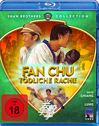 Fan Chu - Tödliche Rache - Duel Of Fists (Shaw Brothers Collection) (Blu-ray)