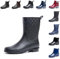 Hitmars Stivali Pioggia Donna Stivaletti Gomma Giardini Chelsea Lavoro Antiscivolo Ankle Boots Nero 40 EU