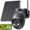 YESKANO 4G LTE Camara Vigilancia Exterior Solar con Tarjeta SIM, 2K HD, PTZ 355°/110°, Detección de Personas PIR, Visión Nocturna, Voz Bidireccional, Sin WiFi, Incluye un año de Datos 4G Ilimitados