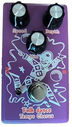 TsoLay Chorus Guitar Effect Pedal Electric Guitar Chorus Effects CHORUS Guitar Pedal Effect