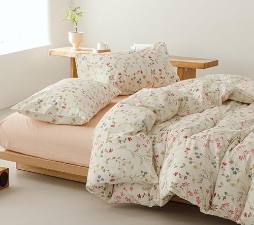 Gezu Bettwäsche Baumwolle 155x220 cm Beige Weiß Blätter Blumen Muster Pflanzen Wende Bettwäsche Set Bunt 100% Baumwolle Allergiker Beige Weich Bettwäsche mit Reißverschluss und Kissenbezug 80x80 cm
