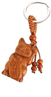 lachineuse - Porte-Clés Chat Maneki Neko - Porte Bonheur Japonais - Bois de Jujubier, Métal - 9 x 2,5 cm - Couleur Bois - Traditions Japonaises - Idée Cadeau Japon Asie