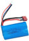 7.4V Lithium Polymer Battery, 3000Mah Rechargeable Battery Pack, with XH-3P and T-Connector, for Power Tools, Mobile Power, Flashlight, Digital Products, Electric Toys, Speaker, Etc