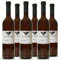 BE ELLWANGER - 2020er Kreation NERO Rotwein trocken – Aromatische Cuvée mit feiner Tanninstruktur & langem Abgang | Hochwertiger wein rot trocken für genussvolle Momente | Trockener Rotwein