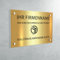 Praxisschild aus PVC - Graviertes Berufsschild zur Anpassung - Individuelle Größe (Or brillant/Glänzendes Gold)
