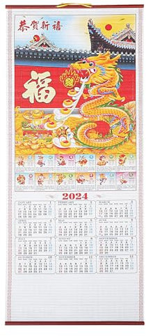 DSOPV Parchemin du Nouvel An 2024, calendrier du Nouvel An chinois, calendrier mural 2024 année du dragon, calendrier lunaire chinois traditionnel Feng Shui Rouge