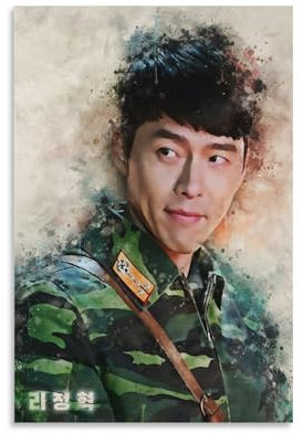 biugjguv Hyun Bin Watercolor Art Classic MusicFashion Poster Decorative Painting Canvas Wall Art Living Room Posters Bedroom Painting12x18inch(30x45cm)