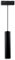 INNOVATE LED Schienensystem Lampen Pendelleuchte schwarz Hängelampe Esstisch Phasenschiene Leuchte 15W 48V Hängeleuchte Deckenbeleuchtung Lampe Schienensystem Deckenlampe 3000K 950LM