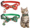 Fanshiontide Weihnachts Katzenhalsband mit Schleife und Glocken Anhänger, 2 Stück Verstellbares Katzen Halsbänder Weihnachts-Katzen-Hundehalsband für Kätzchen und Welpen Weihnachtszubehör