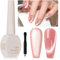 SUPWEE Cat Eye Gel Nail Polish Moonligh Glitter Cat Magnetic Gels Pink Gel Polish Jelly Magnetic Nails Gels Soak-Off UV for Home DIY Manicure Nail Art Salon