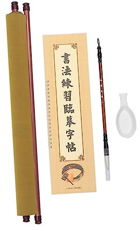 STOBOK 4 Stück japanische Kalligraphiepraxis Praxis der japanischen Kalligrafie Kalligraphie-Schreibtuch Kalligrafisches Gericht leer Heft die Bürste Schreibpinsel wasserschreibstoff Weiß
