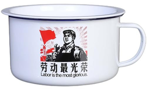 Soup Bowl with Handle, Enamel Noodle Bowl with Lid Retro Ramen Serving Bowl Chinese Soup Cup Portable Kitchen Tableware for Student Worker