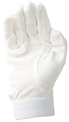 Hy5 Cotton Pimple Palm Gloves - White - X X Small - Horse Riding Gloves