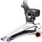 SHIMANO Umwerfer Claris FD-R2000 2x8 hoch 34,9mm D.Pull 61-66Grad 46-52Z grau