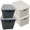STORM TRADING GROUP Rattan Effect Storage Baskets Cream & Grey With Lids Ideal For Bathroom, Kitchen, Laundry Room, Home & Office Storage Box (2 Baskets, Grey)