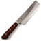 Syosaku Japanese Vegetable Knife VG-1 Gold Stainless Steel Mahogany Handle, Nakiri 6.3-inch (160mm)