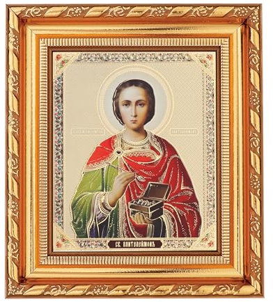 NKlaus Heiliger Pantaleon Ikone im Rahmen mit Glas 14x16cm christlich orthodox 13926