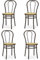 Tomaino - Chaise de cuisine en fer avec assise en paille - Ensemble de chaises de salle à manger Vienne pour restaurant, bar, Osteria, Trattoria Model Thonet, Bistrot (4, noir)