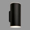 BRILONER - LED Wandlampe Akku mit Touch, dimmbar in Stufen, 15 min. Timer, Aussenlampe, Wandleuchte aussen, LED Strahler außen, Außenleuchte, Außenwandleuchten, 15,5x7x8 cm (HxBxT), Schwarz