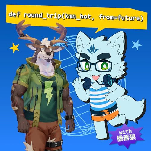 def round_trip(kmn_bot, from=future) : with KMN_BOT
