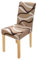 AOM 1/2/4/6pcs Printing Zebra Stretch Chair Cover Big Elastic Seat Chair Covers Painting Slipcovers Restaurant Banquet Hotel Home,2,United States