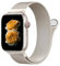 Cinturino Milanese in acciaio inossidabile for apple Watch Donna & Uomo 38/40/41/42/44/45/46/49mm - Cinturino magnetico per iWatch Ultra 2/Ultra/SE 2/SE Serie 10/9/8/7/6/5/4/3/2/1, Luce stellare