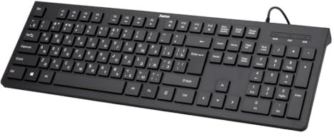 Hama Ensemble Clavier Souris d'ordinateur (Clavier ukrainien, sans Fil, sans Fil, 1600 dpi, Souris pour Ordinateur, PC) Noir