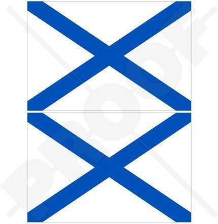 RUSSLAND Russische Marine Fähnrich Flagge MARINE 100mm Auto & Motorrad Aufkleber, x2 Vinyl Stickers