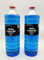 CLEARCRAFT SMOKELESS, ODOURLESS COLOURED LAMP OIL - 2 X 1 LITRE - FREE FUNNEL INCLUDED. (BLUE)