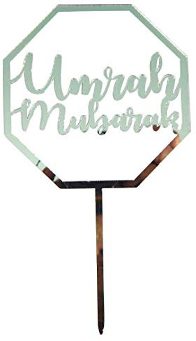 Umrah Mubarak Cake Toppers (5pk) - Silver